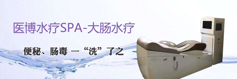 便秘了,怎么治疗好
